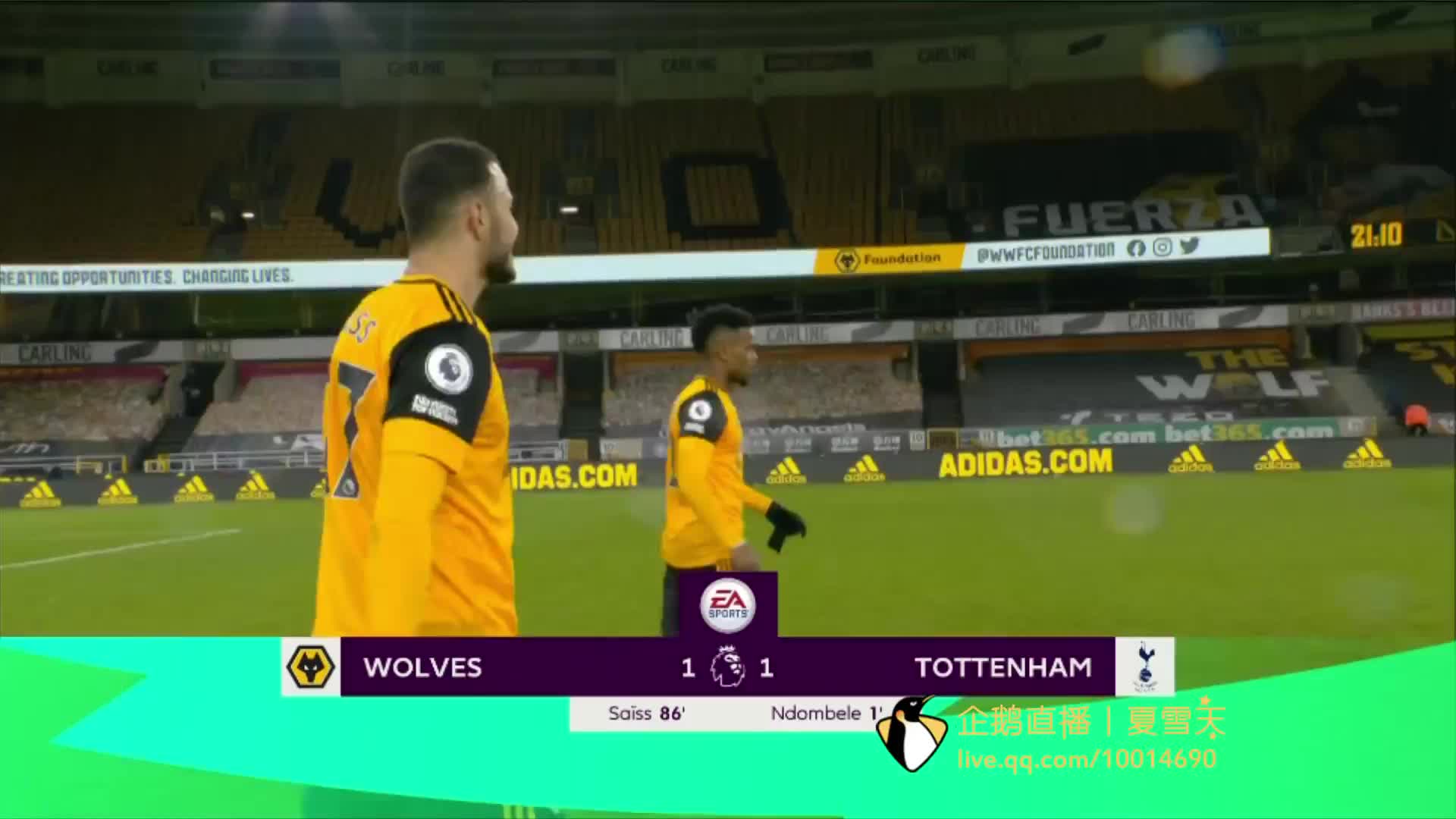 位球和快速 位球和快速